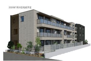 レガリア 105号-2