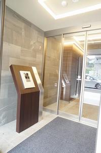 リベルテ　水戸中央 301号-14