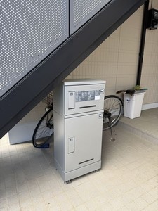 エーデルハイム 201号-13