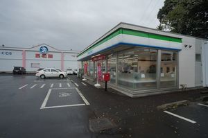 Ｍ’ｓガーデン 202号-15