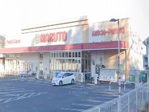 シャーメゾン　カーネＨ 103号-14