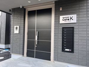 シャーメゾン カーネK 101号-13