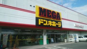 アンソレイユ 101号-14