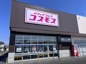 ファヴォーレ 301号-14