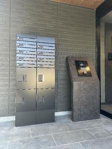 アリスティオ緑町 103号-13