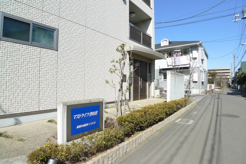 マストライフ津田沼 303号-13