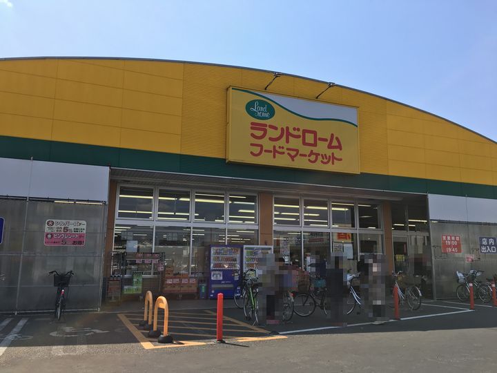 サンモール南志津 103号-13