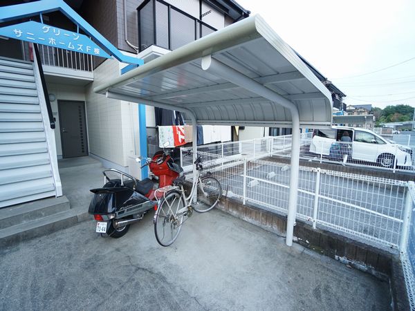 グリ－ンサニ－ホ－ムズＦ 201号-13