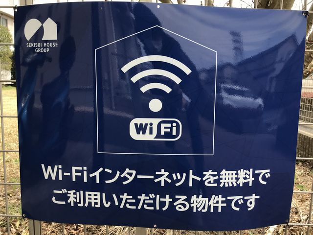 シャルムハイツB 101号-13