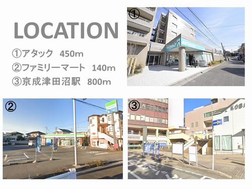 エスペランサⅡ 105号-15