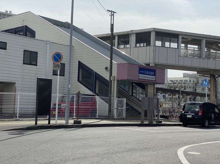 グリーンハイツＢ 201号-15