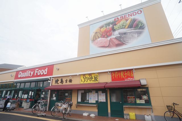 ハピネス八幡 101号-3