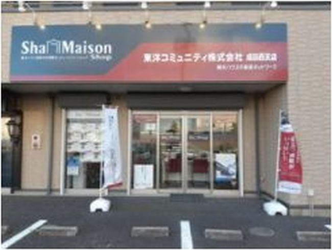 ヴィラ・アベリアＢ棟 102号-15