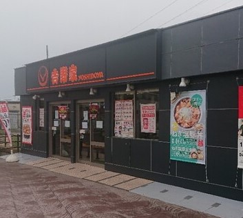 ハイツヤマト 201号-13