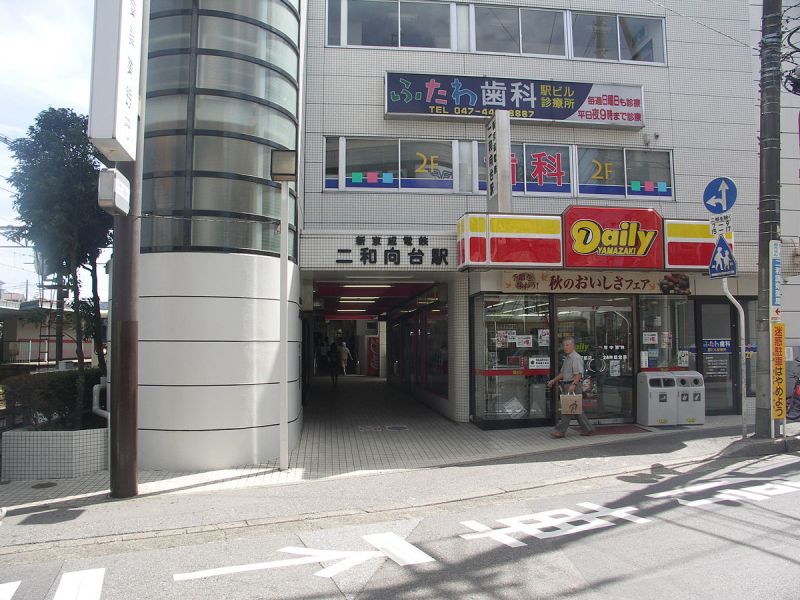 クレール咲が丘 201号-13