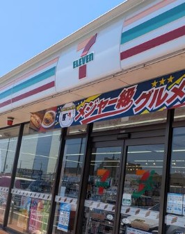 ロシニョールＢ 202号-4