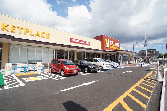 パンディオン 107号-15