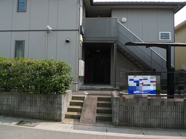 リヴェール 103号-15