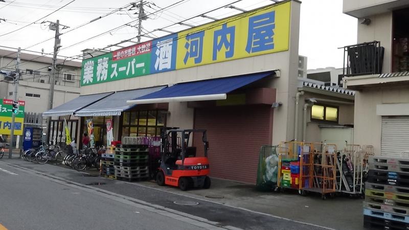 グランドソレーユ 201号-15