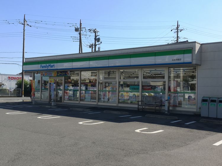 アークヒルズ 201号-13