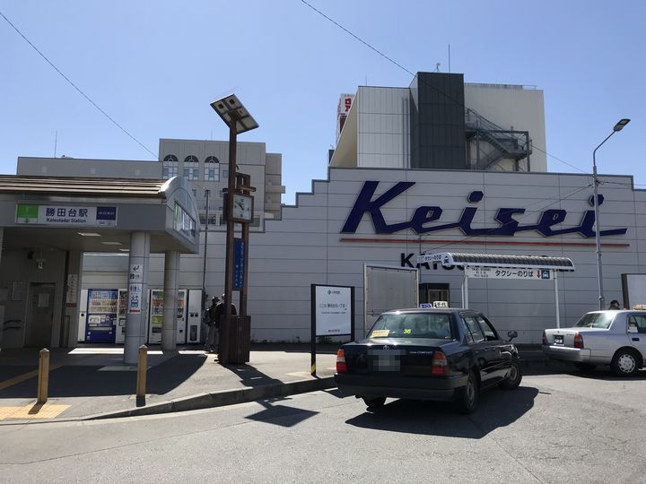 アークヒルズ 201号-15