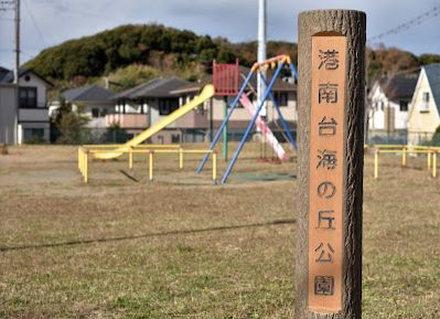 グリーンヒルズ港南台 102号-14