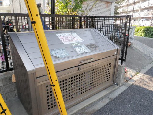 ｇｒａｎｄｍｅｒＳ 202号-4