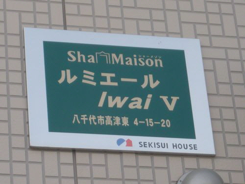 その他画像1
