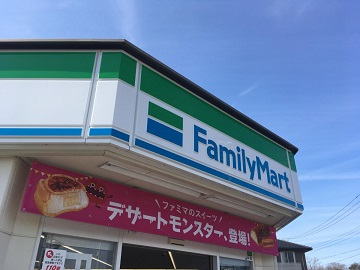 ライムコート 203号-13