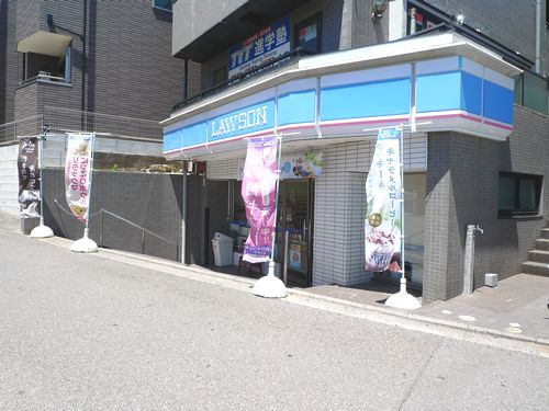 フォレスト東中山 201号-14