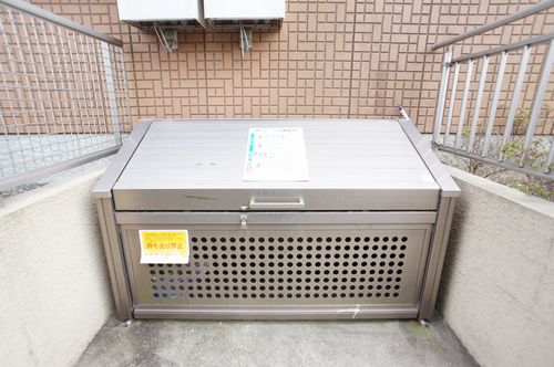 ソフィア　市川 201号-13