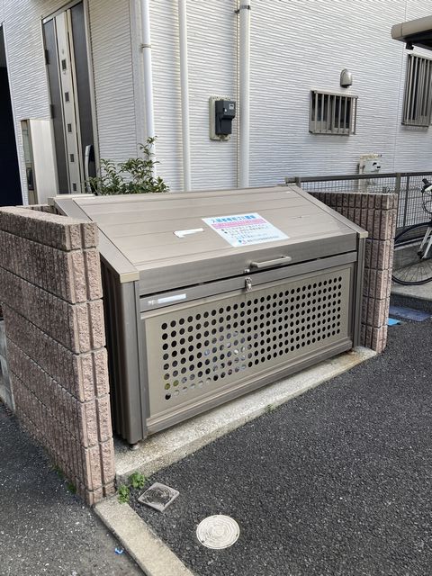 メゾンドール鬼高 203号-15
