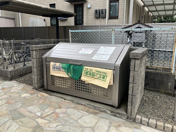 グランメール西船橋 103号-12