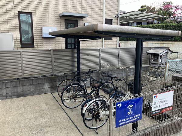 グランメール西船橋 103号-13