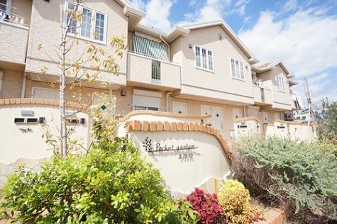 ポケットガーデン 102号-13