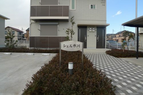 シェル市川 201号-14