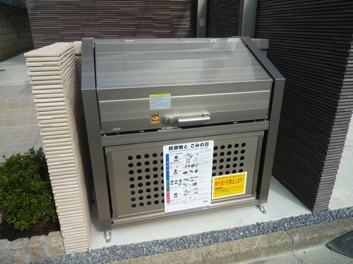 ウィステリア 202号-14
