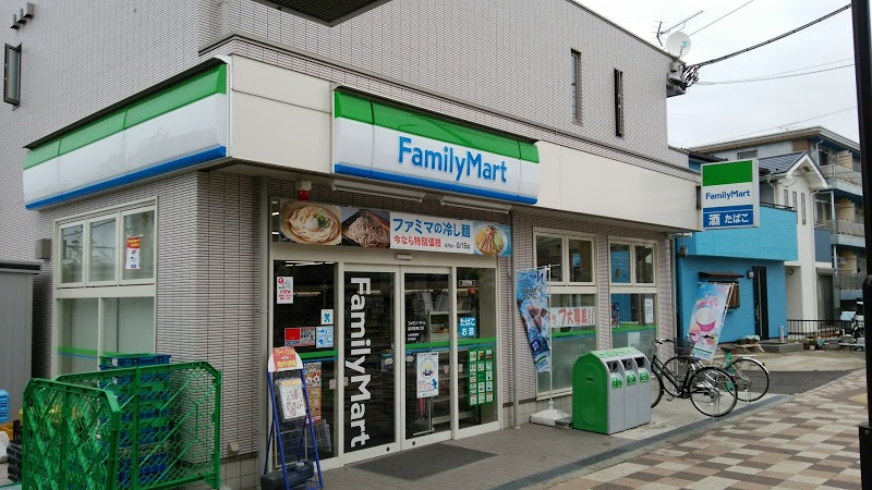 メープルパレス 205号-13