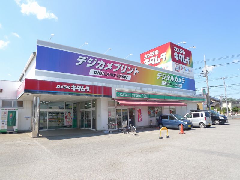 シェル・サンハウス 206号-14