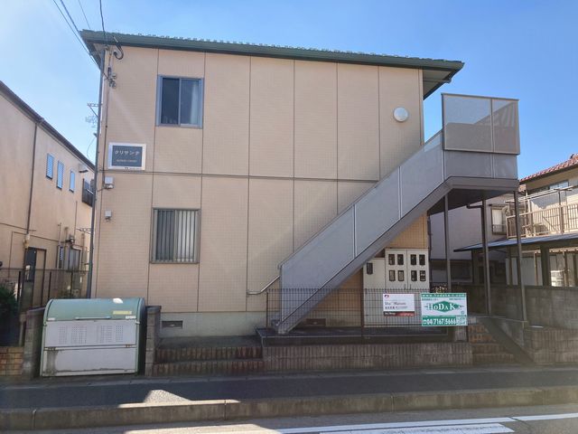 クリサンテ 201号-12