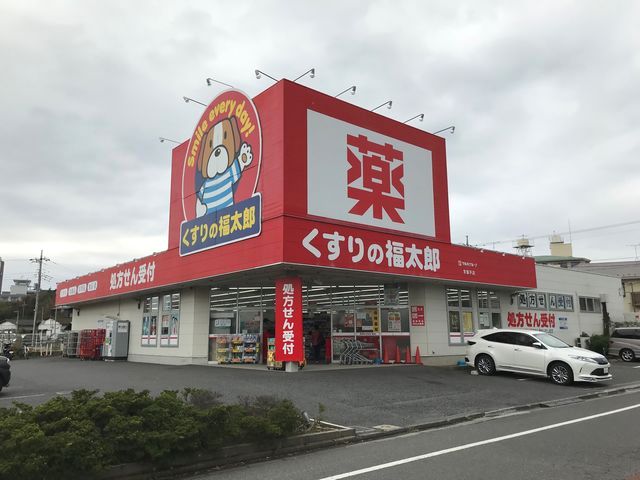 トアサール 201号-14