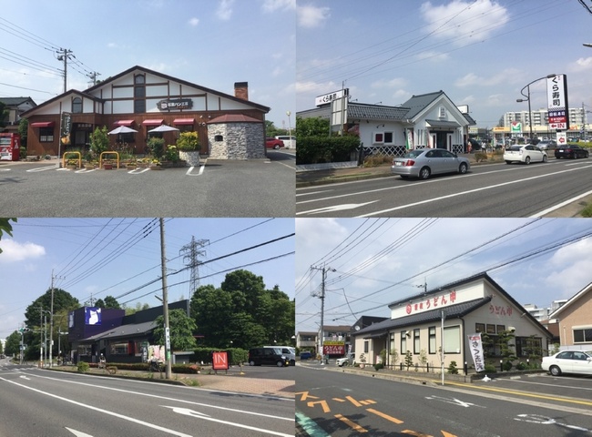 パールタウン岩田４６ 201号-15