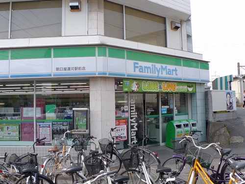 ジ・アンリ・テラス 202号-15