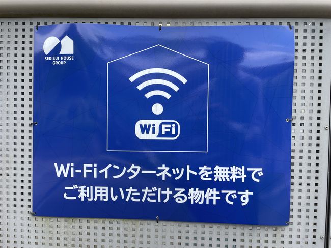 グリーンフォレスト 202号-12