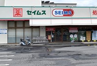 メゾン貝渕 202号-15