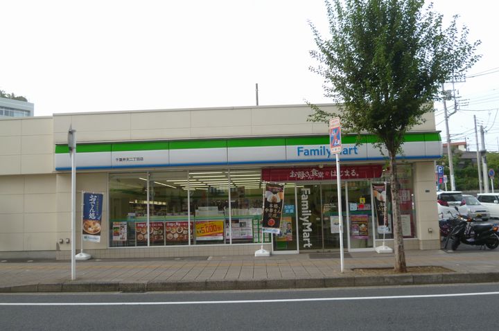 フォンテーヌ 102号-14