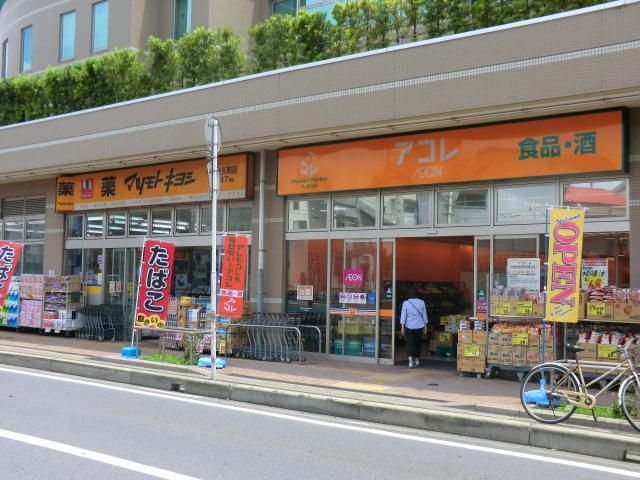 フォンテーヌ 102号-15