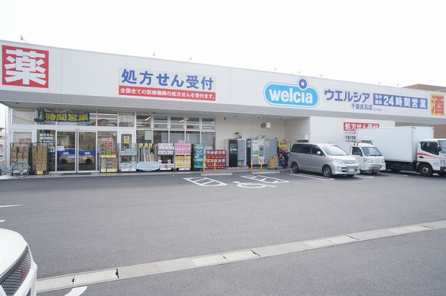 クレアコートⅡ 201号-15