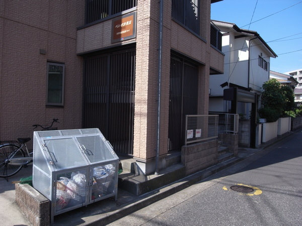 ベレオ汐見丘 201号-3