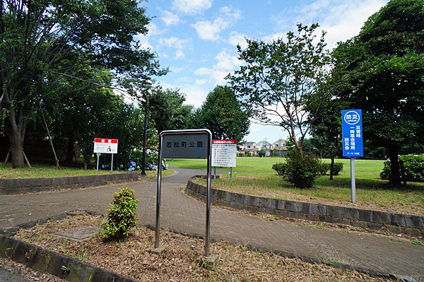 ジュネス弐番館 201号-14